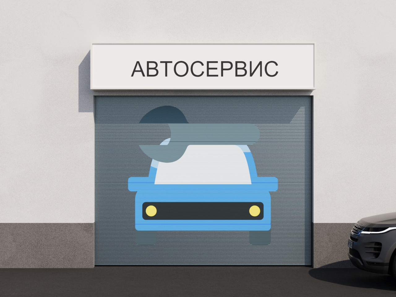 Ворота для автосервиса Алютех серия ProTrend 2600х3200 мм
